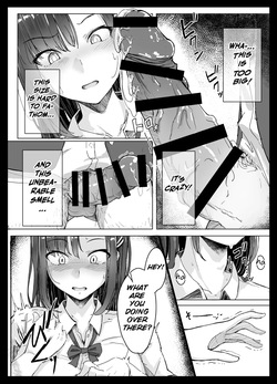 [Maimu Maimu (Kudou Maimu)] Namaiki Gal wa Kimowota ni Sakaratenai | The Cheeky Gyaru Can't Defy the Creepy Otaku [English] — page 11