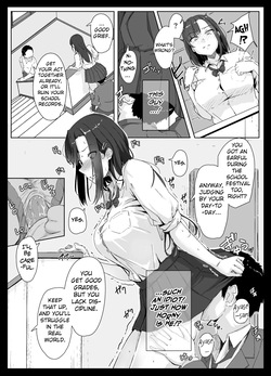 [Maimu Maimu (Kudou Maimu)] Namaiki Gal wa Kimowota ni Sakaratenai | The Cheeky Gyaru Can't Defy the Creepy Otaku [English] — page 13