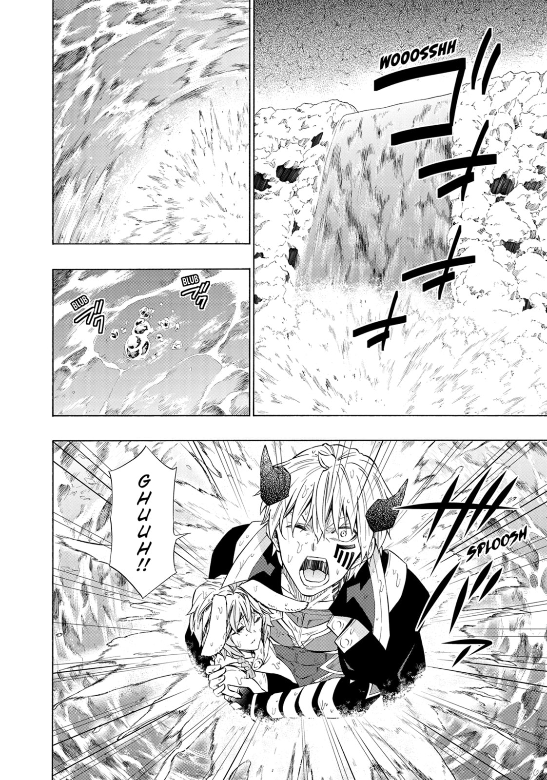 How NOT to Summon a Demon Lord_c055 page 2 full
