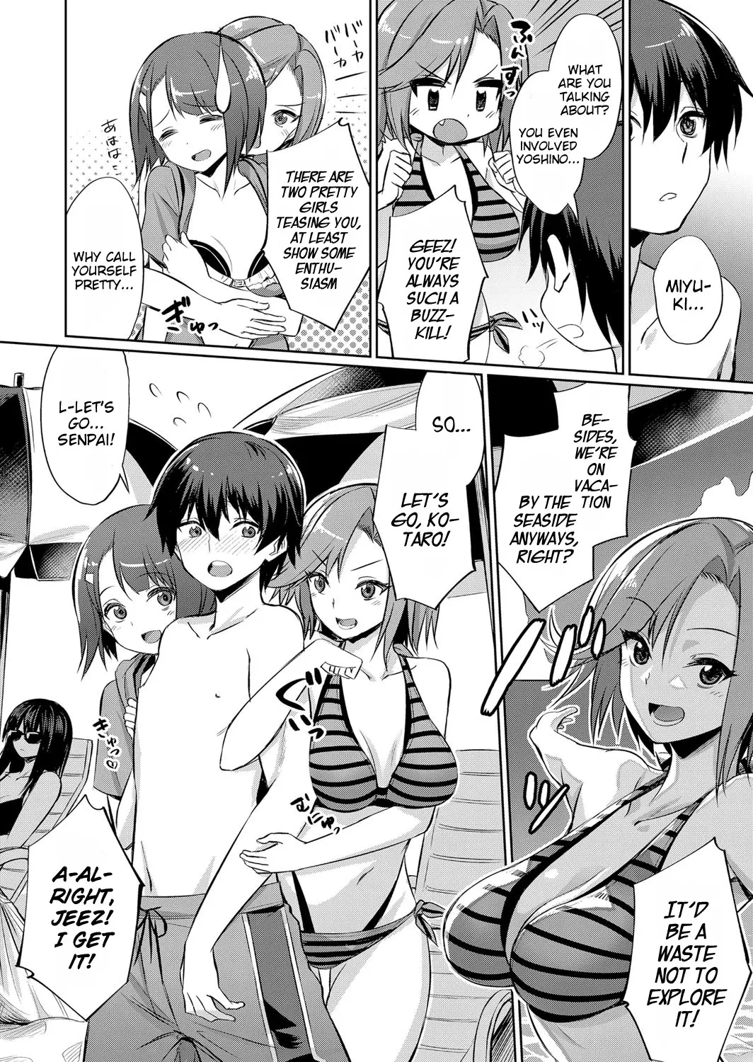 Ibitsu na Kankei ~Manatsu no YariCir Rankou Gasshuku~ - Distorted relationship Ch. 1-4 + ~After~ page 2 full