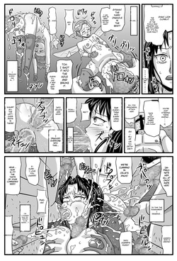 [Amatsukami] Guerrilla no Onna Leader wa Honoo no 26-sai Kurokami Shojo (Tactics Ogre) [English] [MTL] — page 21