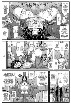 [Amatsukami] Guerrilla no Onna Leader wa Honoo no 26-sai Kurokami Shojo (Tactics Ogre) [English] [MTL] — page 22