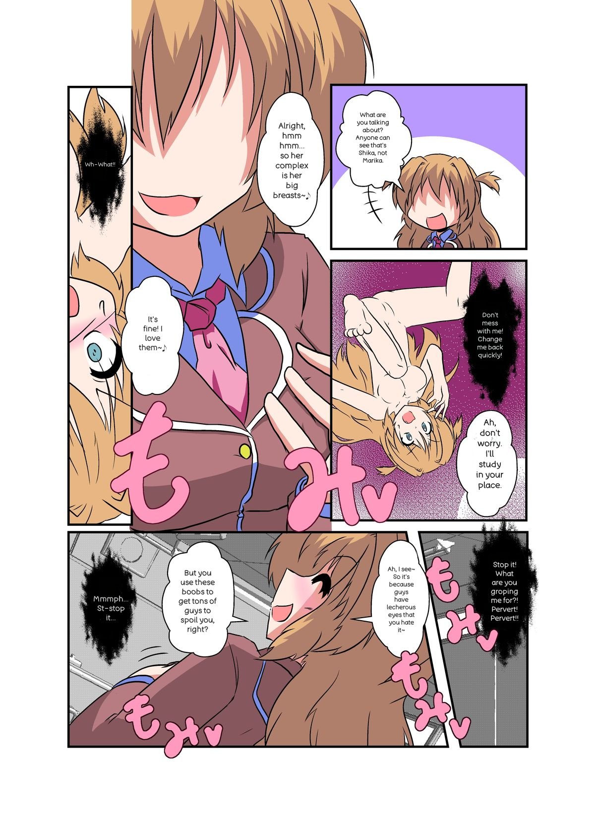 Onnanoko ni hyoi suru hon page 5 full