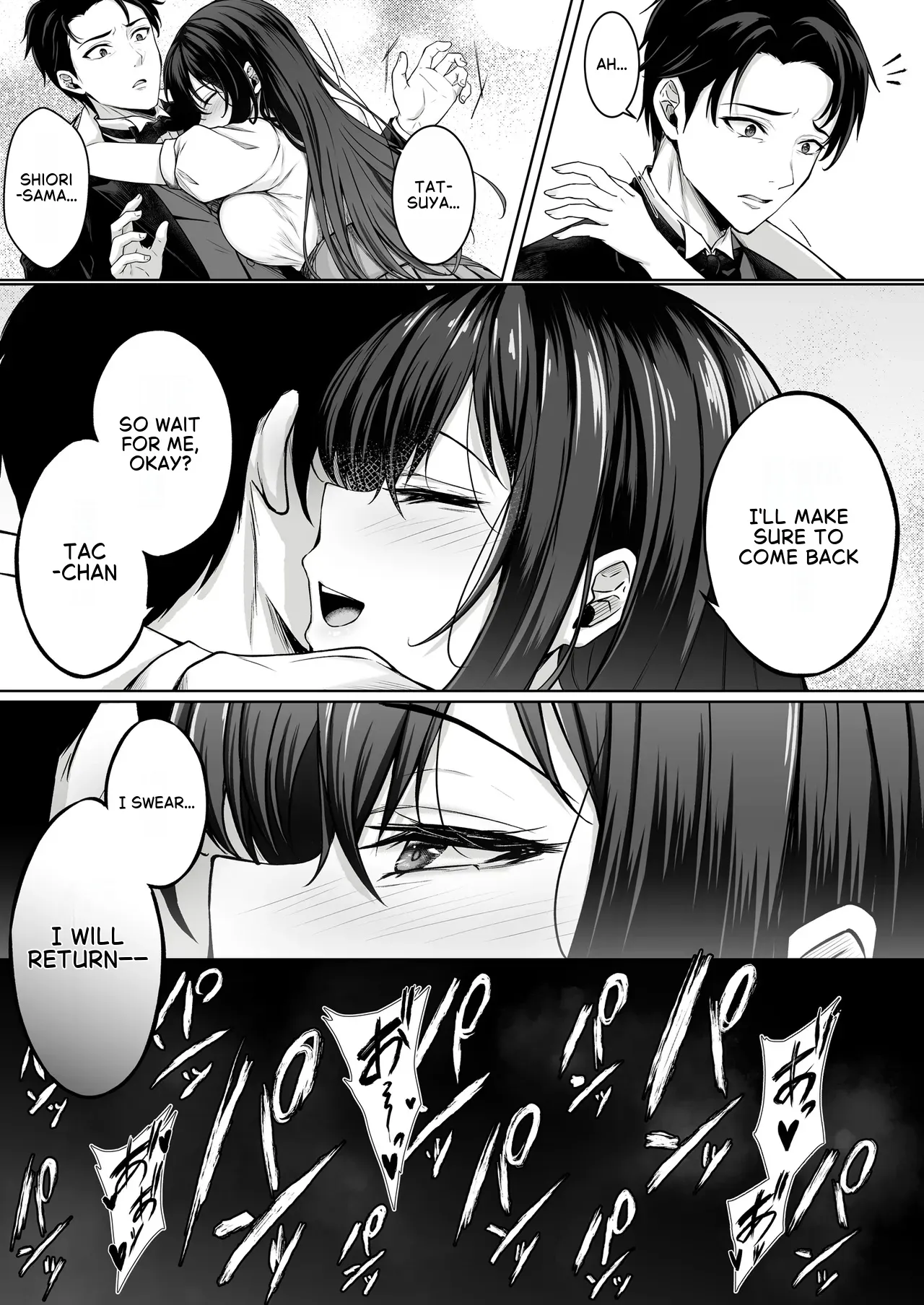 Botsuraku Reijou wa Nao mo Kedakaku ~Migawari ni Chiru Hana page 5 full