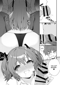 [Tuned by AIU (Aiu)] Oshikake Jealousy | Uninvited Jealousy (Blue Archive) [English] [Digital] — page 13