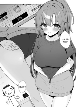[Tuned by AIU (Aiu)] Oshikake Jealousy | Uninvited Jealousy (Blue Archive) [English] [Digital] — page 16
