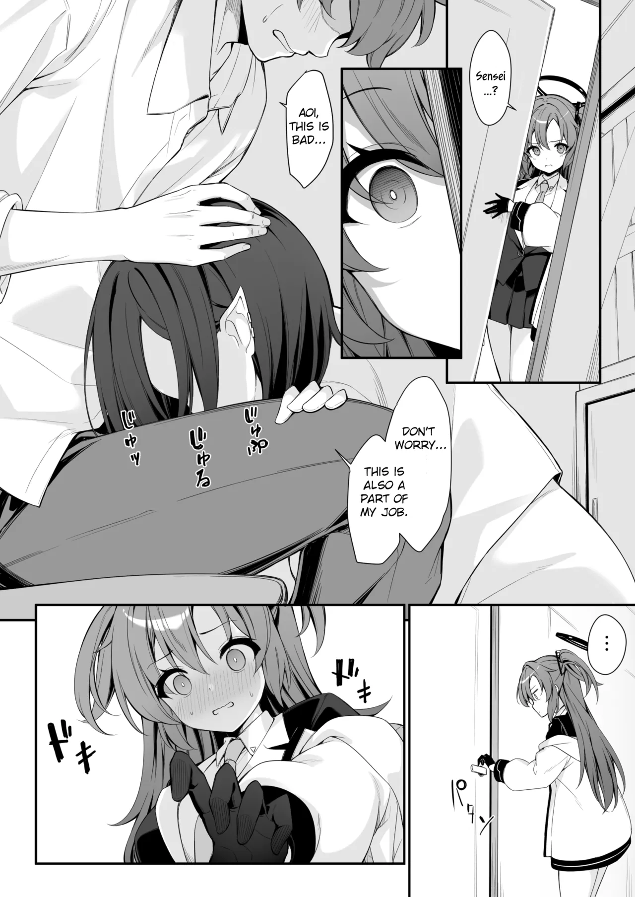 Oshikake Jealousy | Uninvited Jealousy page 6 full