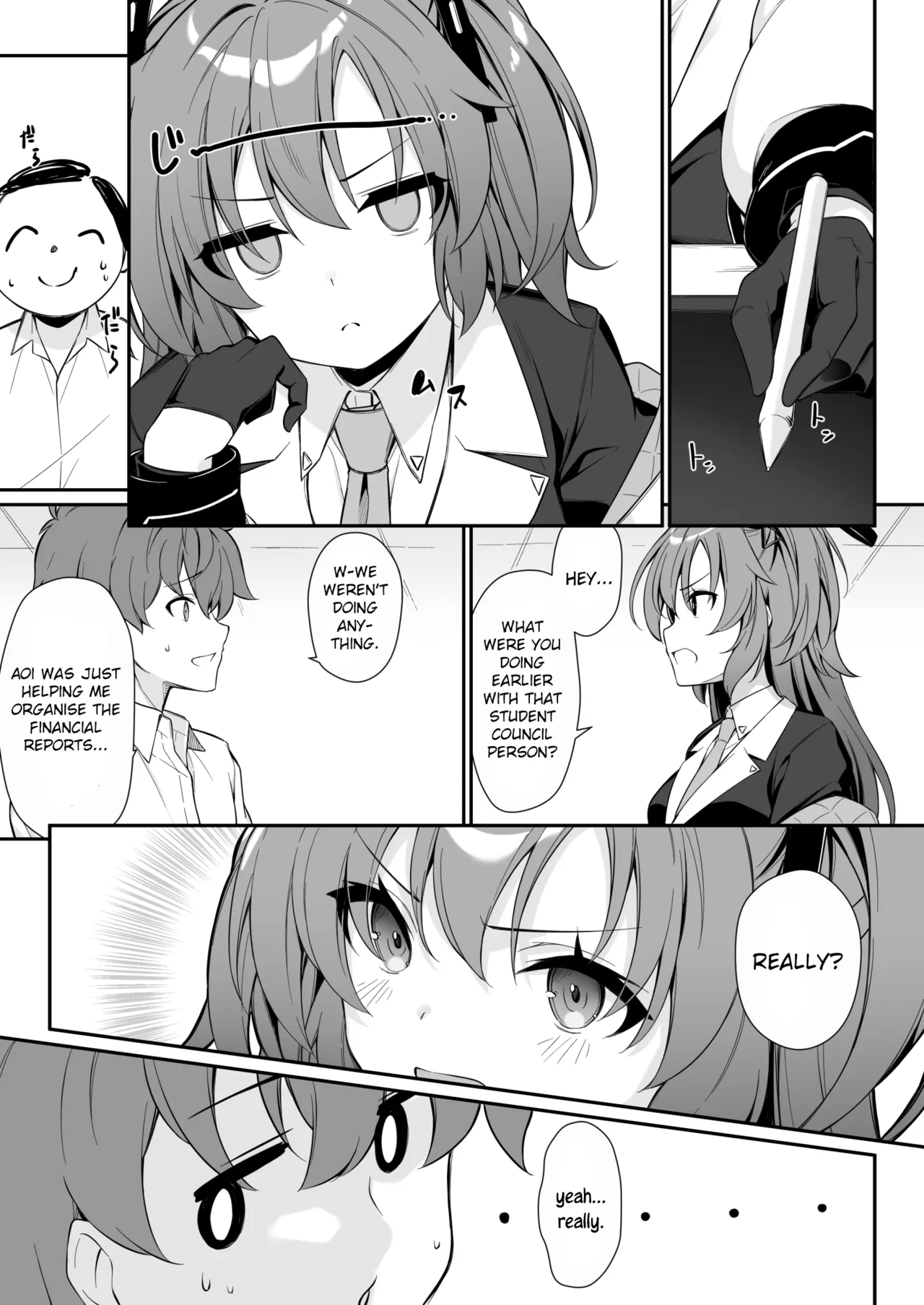 Oshikake Jealousy | Uninvited Jealousy page 8 full