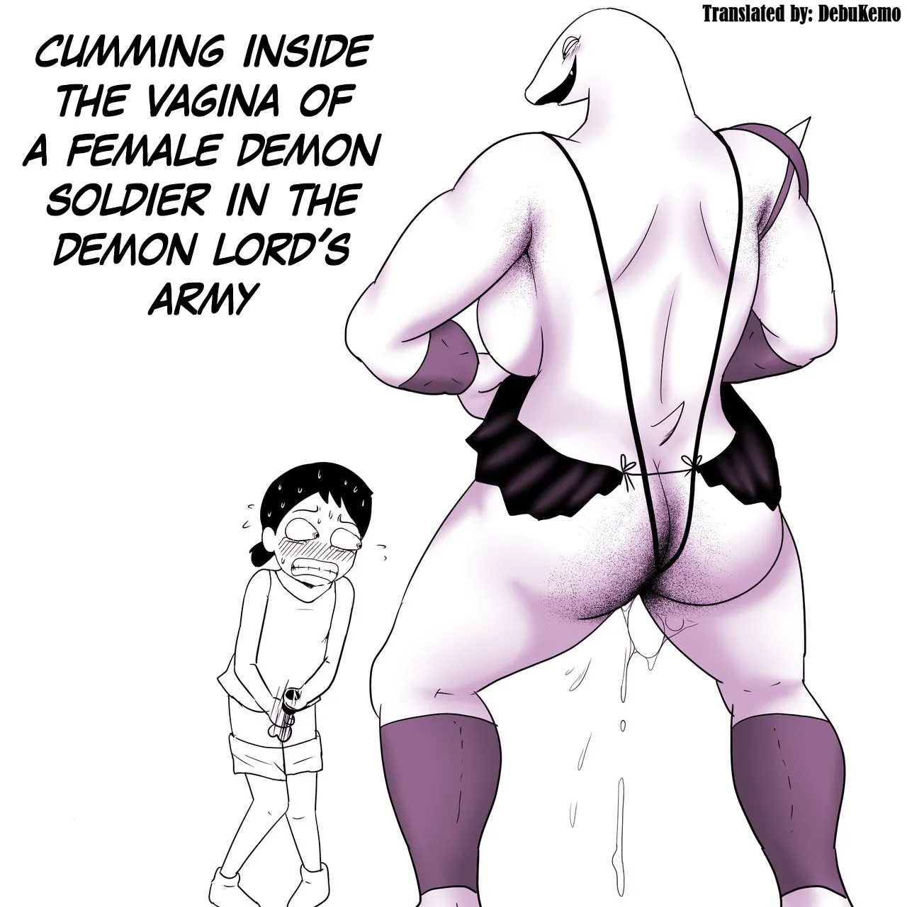 Cumming Inside The Vagina Of A Female Demon Soldier In The Demon Lord's Army page 1 full