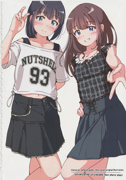 (C107) [Girly Animal (Fukumoto Mahiro)] Otokonoko no Ecchi na Shigusa ga Mitai Hon [English] [mysterymeat3] — page 23