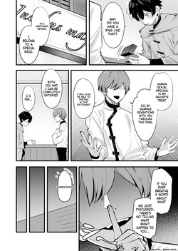 [Houbutsusen o Egaita Hanabi (Matoi)] Is This a Massage? — ‘The Guild Staff Member I’m Curious About’ Arc [MTL] — page 12