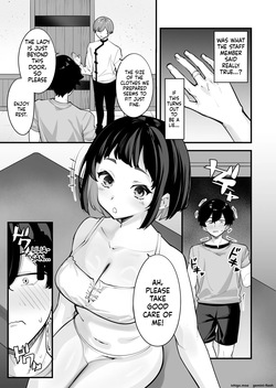 [Houbutsusen o Egaita Hanabi (Matoi)] Is This a Massage? — ‘The Guild Staff Member I’m Curious About’ Arc [MTL] — page 13