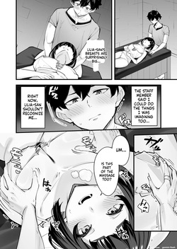 [Houbutsusen o Egaita Hanabi (Matoi)] Is This a Massage? — ‘The Guild Staff Member I’m Curious About’ Arc [MTL] — page 16