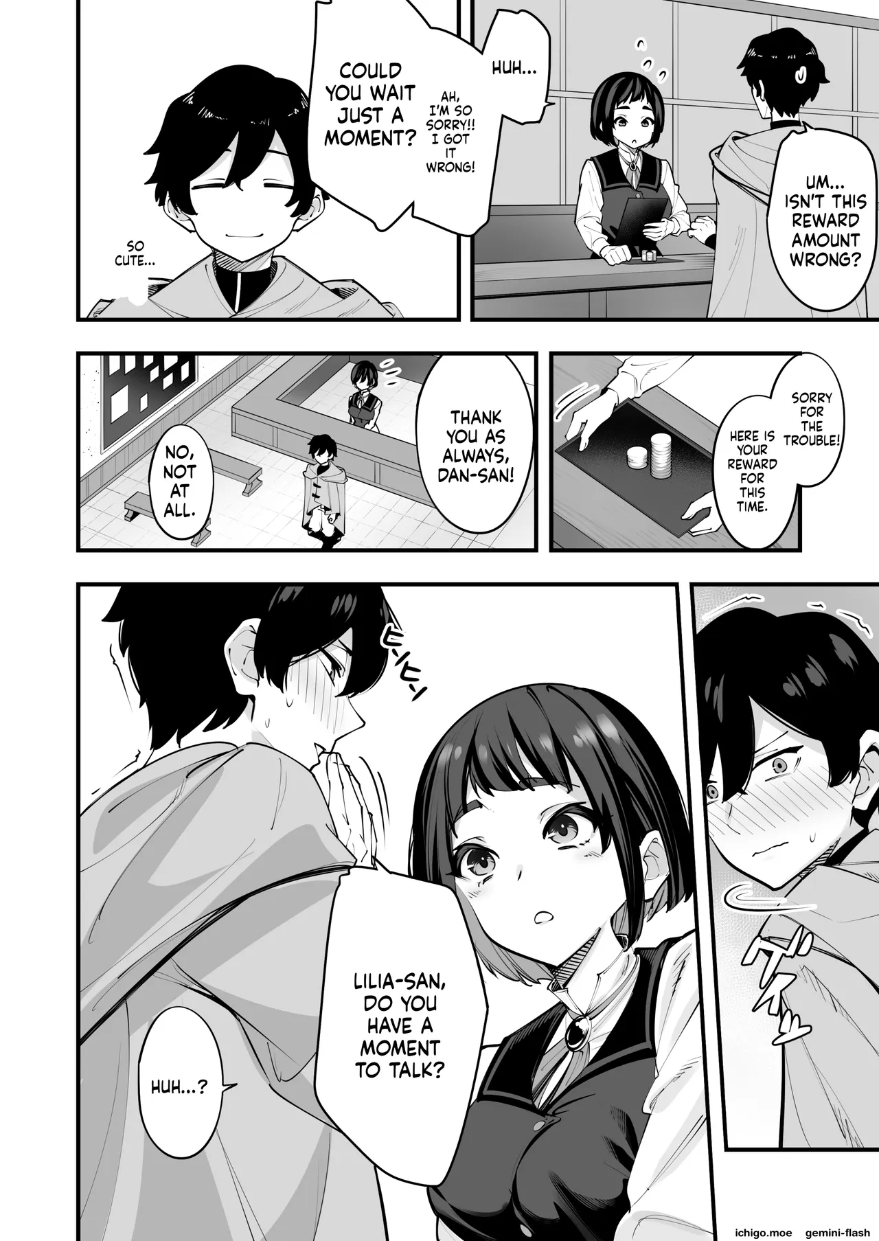 Is This a Massage? — ‘The Guild Staff Member I’m Curious About’ Arc page 4 full