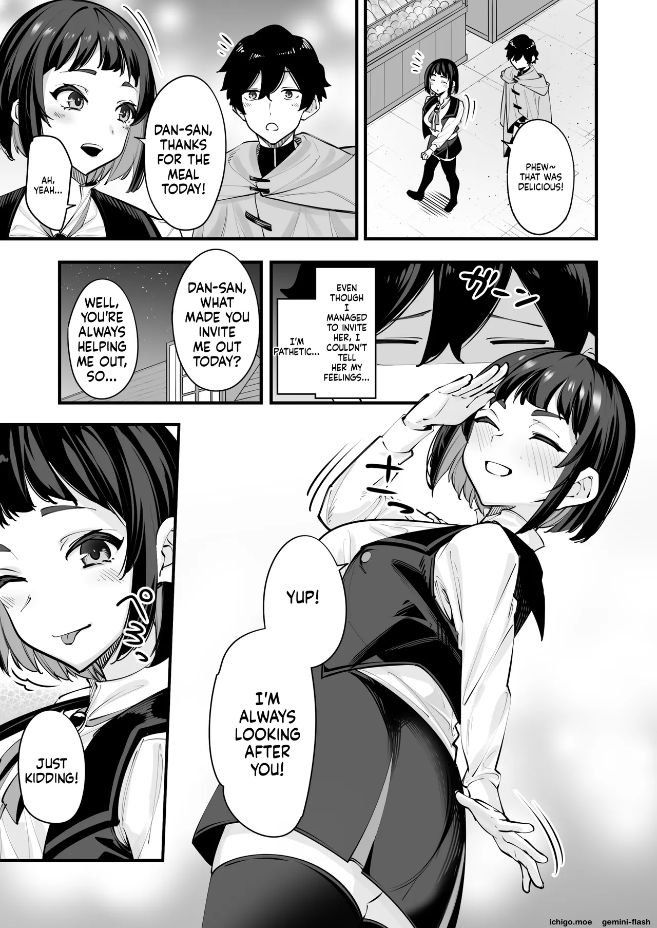 Is This a Massage? — ‘The Guild Staff Member I’m Curious About’ Arc page 7 full