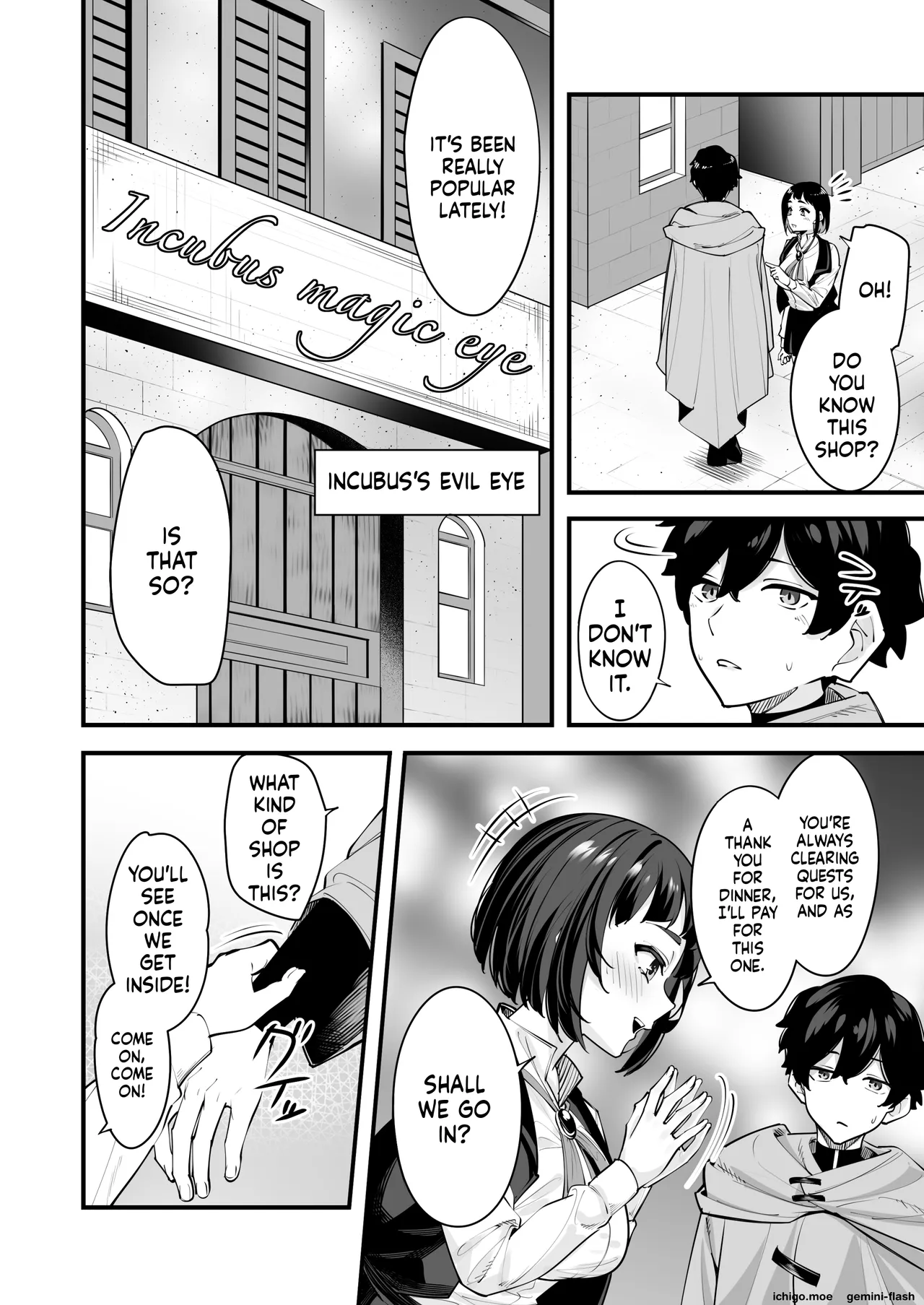 Is This a Massage? — ‘The Guild Staff Member I’m Curious About’ Arc page 8 full