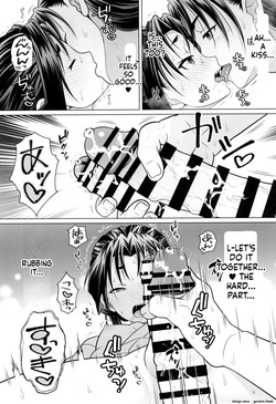 [Kanyou Shounen (URA)] Makuai (Nige Jouzu no Wakagimi) — page 11