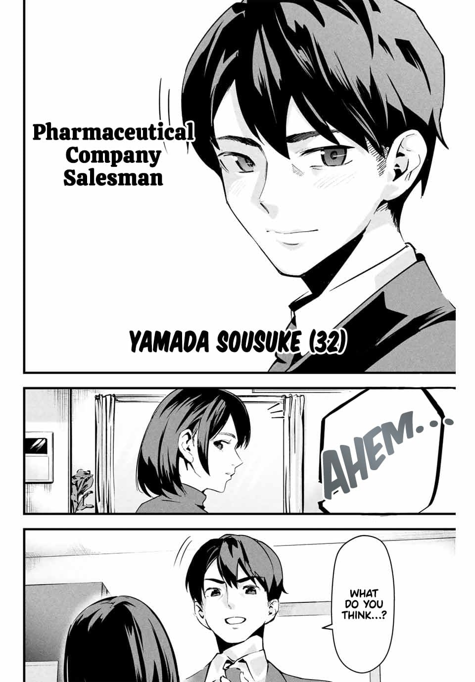 It's not Just Adultery - Chapter 1-16 page 4 full