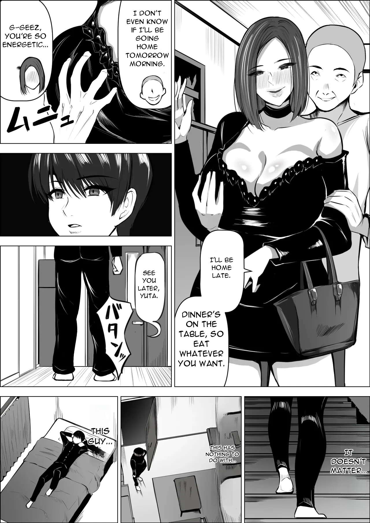 Boku no Daisuki na Kaa-san ga Namaiki na Tomodachi... - The Reason My Beloved Mother Became a Cocky Friend's Convenient Sex Buddy 2 page 9 full