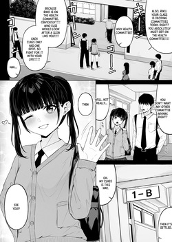 [Chelchel Park (Rachel)] Landmine Girl, Love Overload 1 | Jiraikei, Ai Mashimashi 1 [Eng] [XO Manga] — page 14