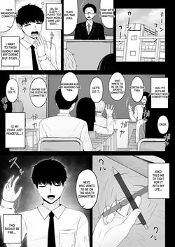 [Chelchel Park (Rachel)] Landmine Girl, Love Overload 1 | Jiraikei, Ai Mashimashi 1 [Eng] [XO Manga] — page 15