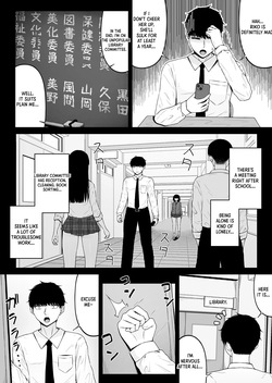 [Chelchel Park (Rachel)] Landmine Girl, Love Overload 1 | Jiraikei, Ai Mashimashi 1 [Eng] [XO Manga] — page 18