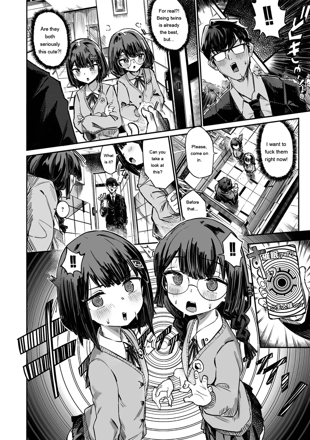 Time with the Twins page 2 full