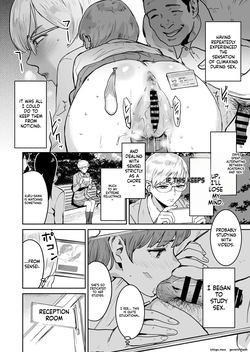 [Nekoi Mie] Cool-chan wa Sensei Gakari — page 19