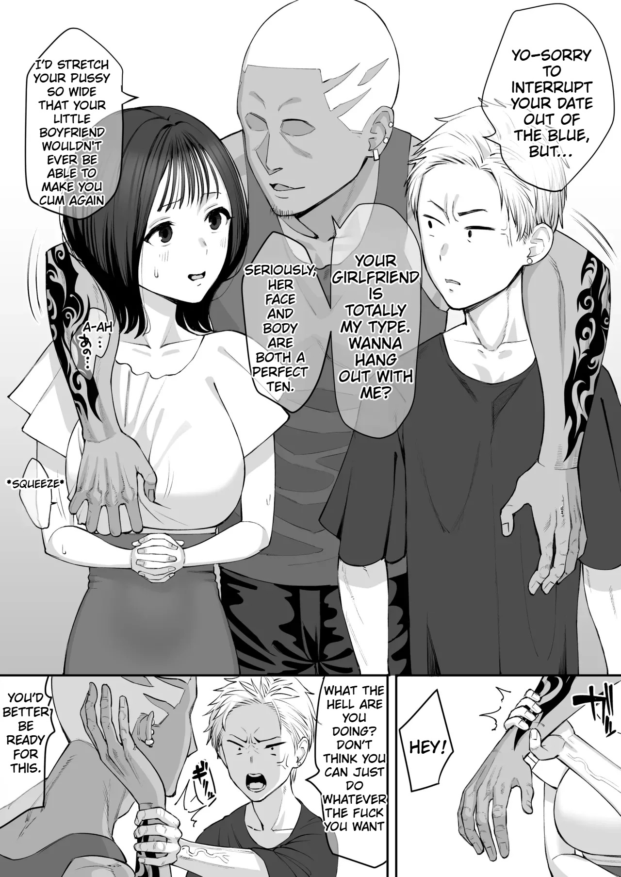 Kenka Jiman Kareshi no Haiboku ~Jigoku no Natsuyasumi~ page 2 full