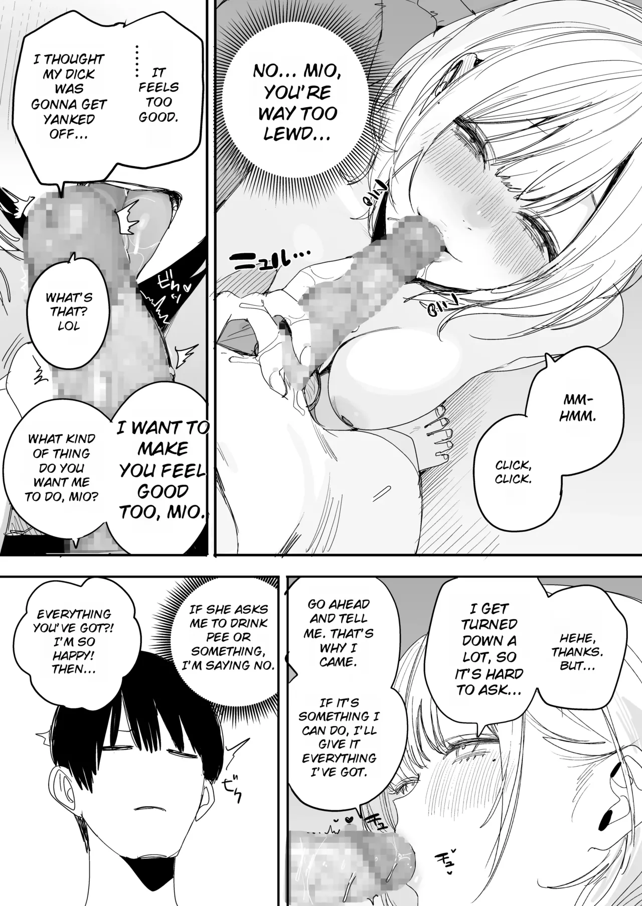 Ore no Seiheki o Guchagucha ni Shite Oite Shiranai Aida ni Kekkon Shite ita Moto SeFri to Saigo no Bachiboko Sex Osame suru Hanashi | A story about having one last wild, wild sex session with my ex-fuck buddy— The one who messed with my kinks and then got married behind my back page 10 full
