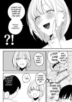 [Misoshiru Senmonten (Nako Sir)] Ore no Seiheki o Guchagucha ni Shite Oite Shiranai Aida ni Kekkon Shite ita Moto SeFri to Saigo no Bachiboko Sex Osame suru Hanashi | A story about having one last wild, wild sex session with my ex-fuck buddy— The one who messed with my kinks and then got married behind my back [English] [MTL] — page 11