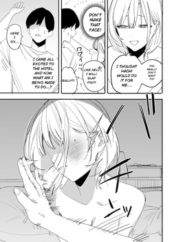 [Misoshiru Senmonten (Nako Sir)] Ore no Seiheki o Guchagucha ni Shite Oite Shiranai Aida ni Kekkon Shite ita Moto SeFri to Saigo no Bachiboko Sex Osame suru Hanashi | A story about having one last wild, wild sex session with my ex-fuck buddy— The one who messed with my kinks and then got married behind my back [English] [MTL] — page 12