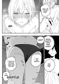 [Misoshiru Senmonten (Nako Sir)] Ore no Seiheki o Guchagucha ni Shite Oite Shiranai Aida ni Kekkon Shite ita Moto SeFri to Saigo no Bachiboko Sex Osame suru Hanashi | A story about having one last wild, wild sex session with my ex-fuck buddy— The one who messed with my kinks and then got married behind my back [English] [MTL] — page 13