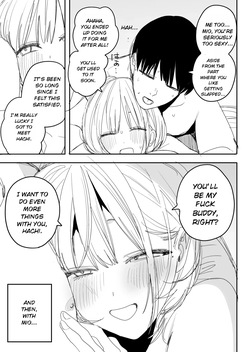 [Misoshiru Senmonten (Nako Sir)] Ore no Seiheki o Guchagucha ni Shite Oite Shiranai Aida ni Kekkon Shite ita Moto SeFri to Saigo no Bachiboko Sex Osame suru Hanashi | A story about having one last wild, wild sex session with my ex-fuck buddy— The one who messed with my kinks and then got married behind my back [English] [MTL] — page 22