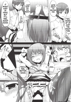 [PiT (Natsuki Shuri)] SisterComplex [English] [Digital] — page 14