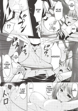 [PiT (Natsuki Shuri)] SisterComplex [English] [Digital] — page 19