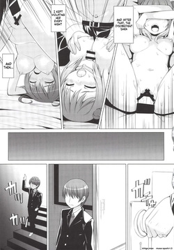 [PiT (Natsuki Shuri)] SisterComplex [English] [Digital] — page 20