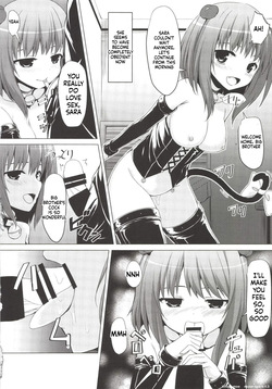 [PiT (Natsuki Shuri)] SisterComplex [English] [Digital] — page 21
