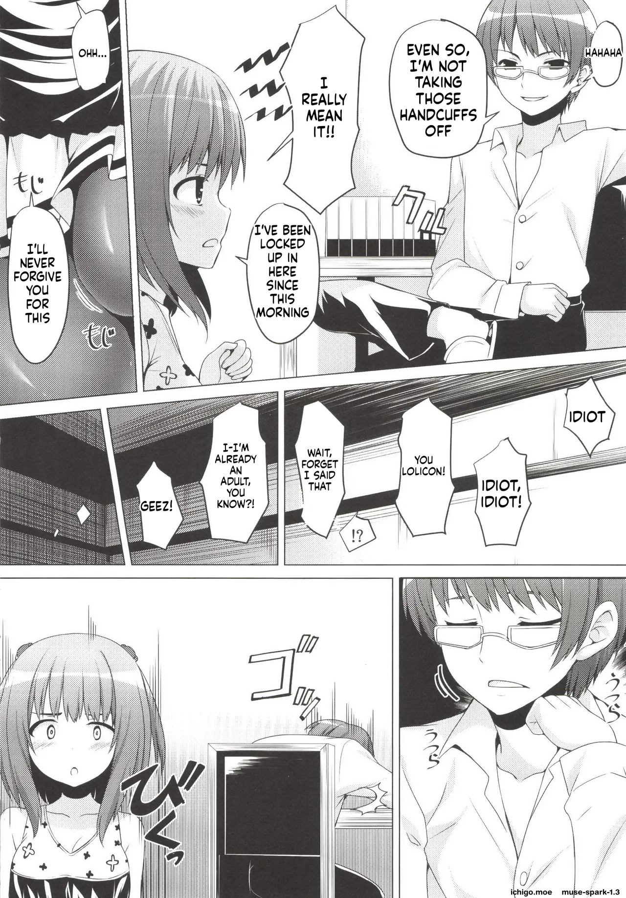 SisterComplex page 5 full