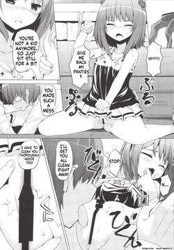 [PiT (Natsuki Shuri)] SisterComplex [English] [Digital] — page 8