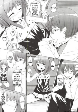 [PiT (Natsuki Shuri)] SisterComplex [English] [Digital] — page 9