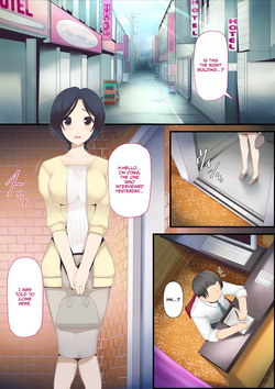 [Mitsumitsu Niku] Mou...Kimemashitakara 1 [Cultured Commissions] — page 13
