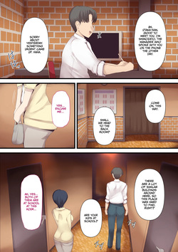 [Mitsumitsu Niku] Mou...Kimemashitakara 1 [Cultured Commissions] — page 14