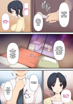 [Mitsumitsu Niku] Mou...Kimemashitakara 1 [Cultured Commissions] — page 15