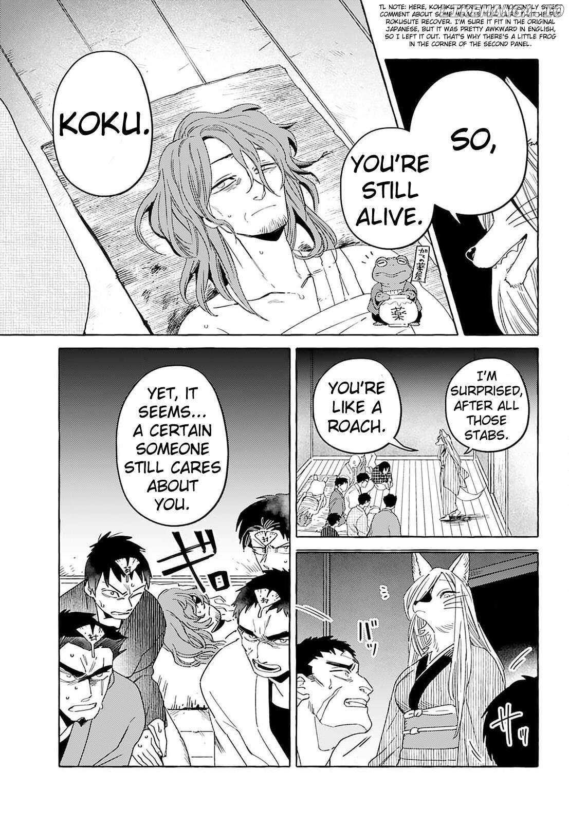 Fox-faced Couple Komen Fuufu 狐面夫婦 Ch. 17-24 page 10 full