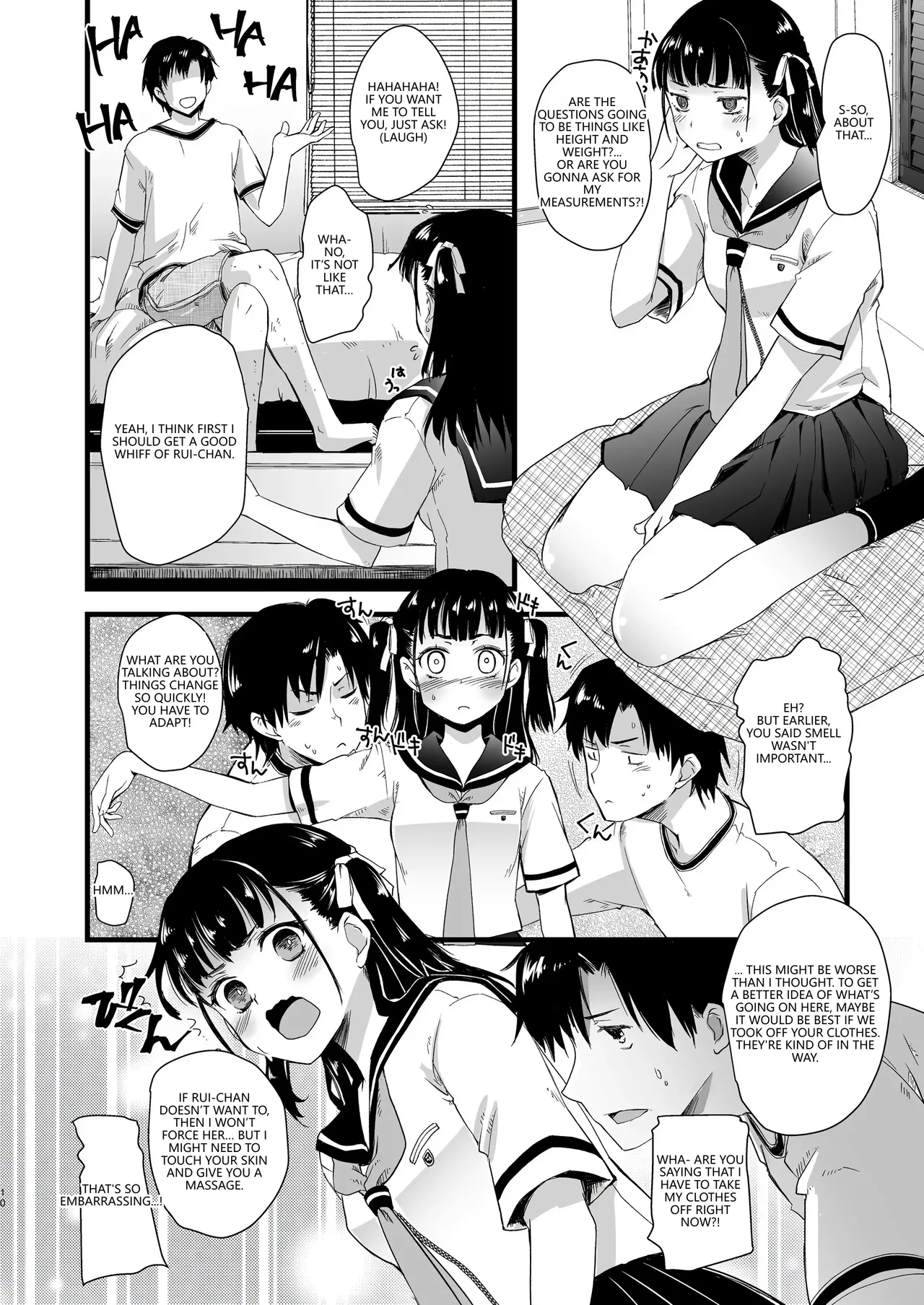 Kinjo no Onii-san ni Soudan Suru Hanashi page 8 full