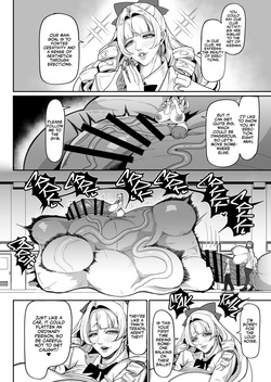 [Onasuga 99-Yen (Gero)] Futa Special District Guide Summer 2026 [English] [Team Rabu2][Digital] — page 11