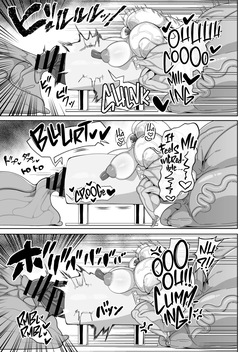 [Onasuga 99-Yen (Gero)] Futa Special District Guide Summer 2026 [English] [Team Rabu2][Digital] — page 20