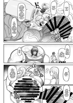 [Onasuga 99-Yen (Gero)] Futa Special District Guide Summer 2026 [English] [Team Rabu2][Digital] — page 23