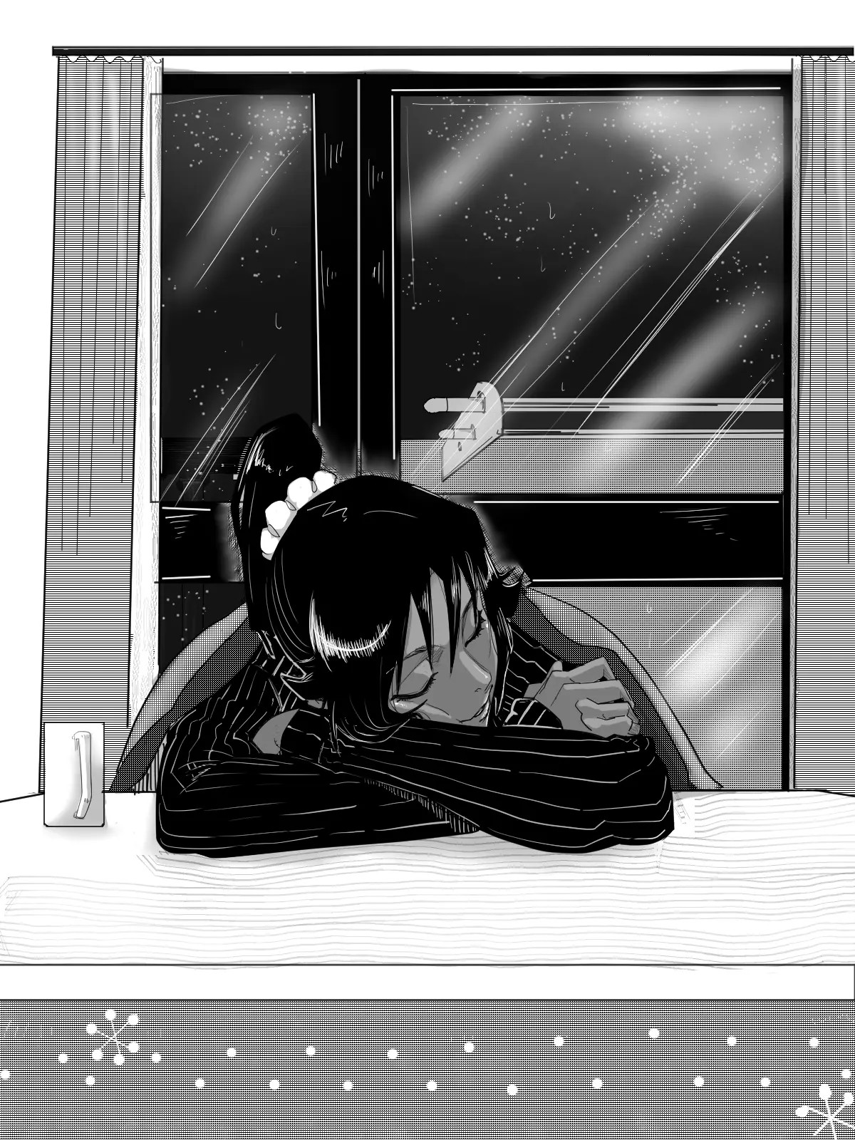 Kotatsu Love page 1 full